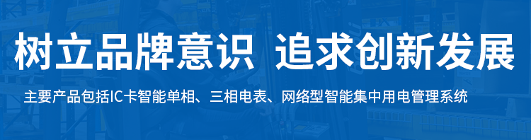 武漢機箱機柜廠